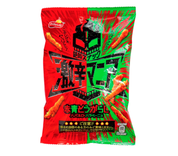Frito Lay Fiery Hot Mania Red & Green Pepper 50g
