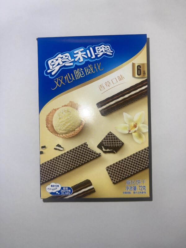 Oreo Double Crunchy Wafer Vanilla (China) 72g