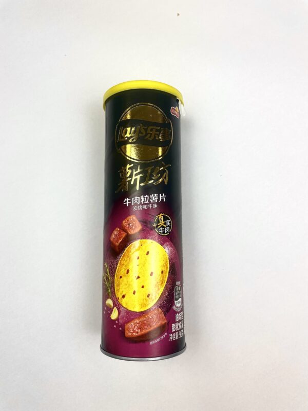 Lays Stax Charcoal Roast Beef (China) 90g