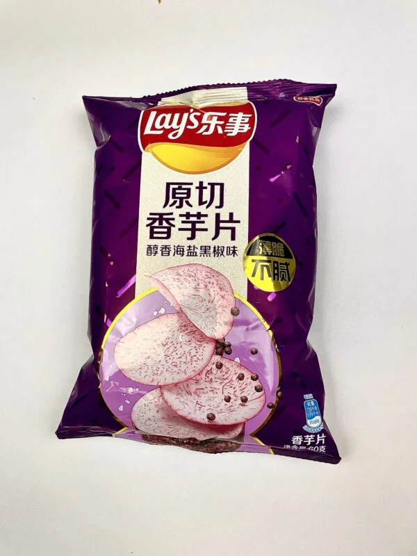 Lays Taro Chips Salt & Black Pepper (China) 60g