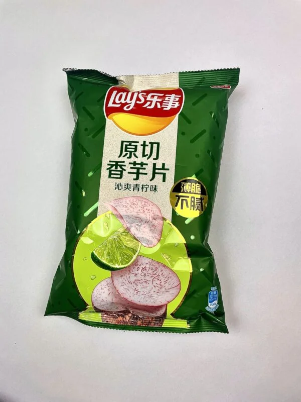 Lays Taro Chips Lime (China) 60g