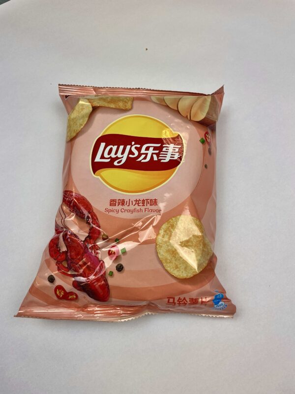 Lays Spicy Crayfish (China) 70g